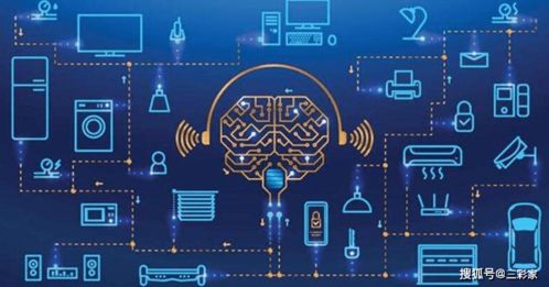 新基建浪潮下，三彩家工業(yè)互聯(lián)網(wǎng)數(shù)據(jù)服務 為企業(yè)降本增效注入新動能